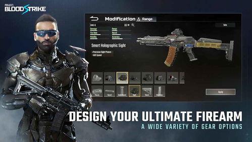 代号血战最新爆料,神秘势力暗中布局，战火升级，真相即将揭晓！