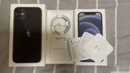 苹果15最新爆料充电器